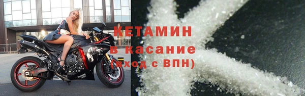амф Абаза