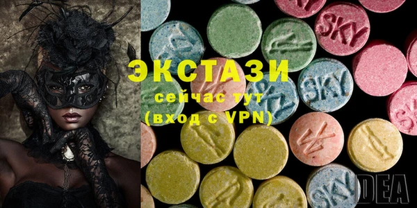 трава Абинск