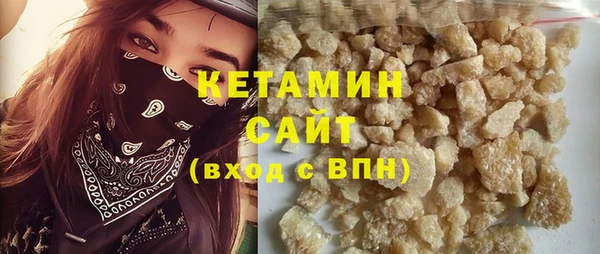 трава Абинск