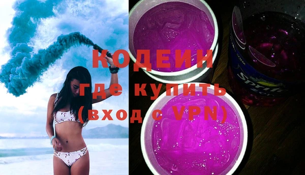 амф Россошь