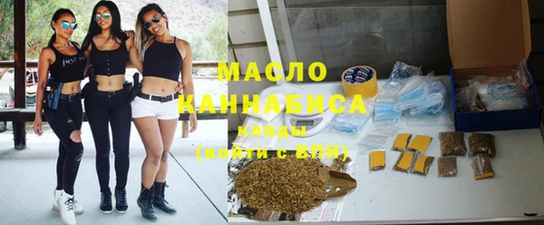 амф Абаза