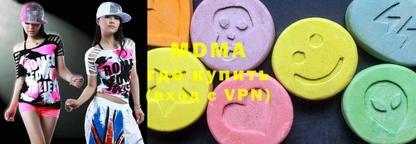 ALPHA PVP Ростов