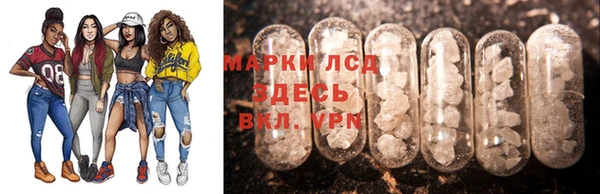 трава Абинск